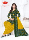 Bandhani Patiyala Vol 14 By Baalar Cotton Printed Online Dress Materials